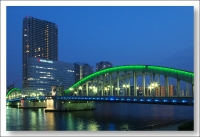 Nom du fichier=rimgp1116di5.jpg
Taille du fichier=183Ko
Dimensions : 800x550
Ajouté le : 13 Juillet 2008 rimgp1116di5.jpg