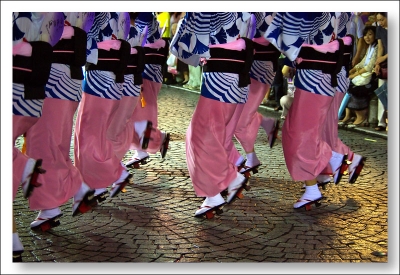 2008-09-10 / Yukumizu [Vos séries / Mitaka Awaodori 2008]
Par: Yukumizu
