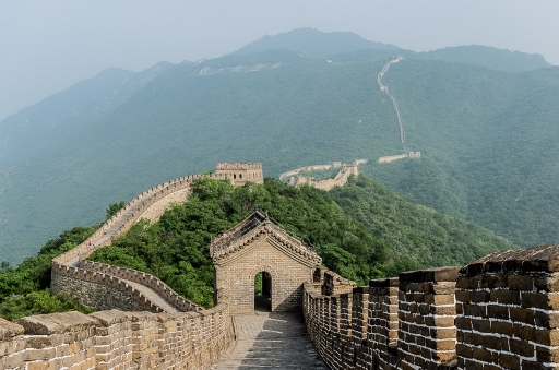 2017-03-10 / chrisfer
chrisfer [vos series - Escale a Pekin]
